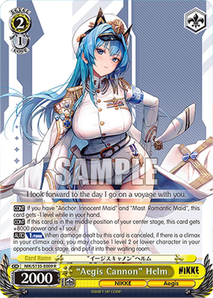 "Aegis Cannon" Helm, GODDESS OF VICTORY: NIKKE Vol.2 NIK/S135-E009