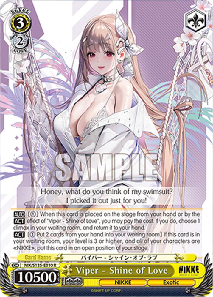 Viper - Shine of Love, GODDESS OF VICTORY: NIKKE Vol.2 NIK/S135-E010