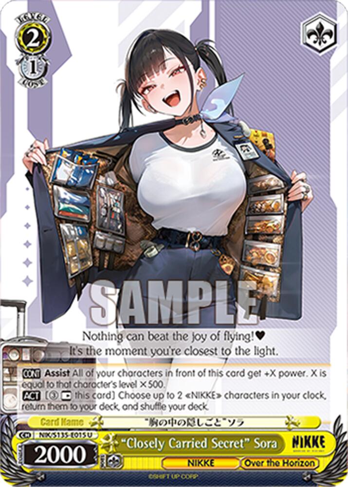 "Closely Carried Secret" Sora, GODDESS OF VICTORY: NIKKE Vol.2 NIK/S135-E015