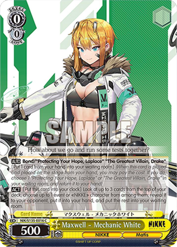 Maxwell - Mechanic White, GODDESS OF VICTORY: NIKKE Vol.2 NIK/S135-E016