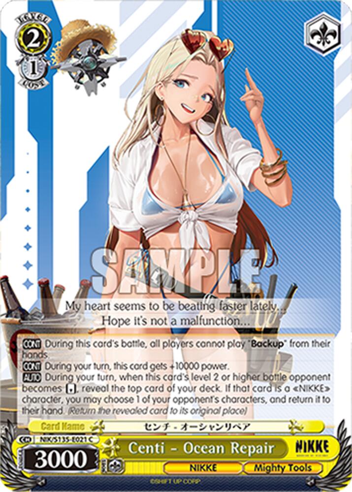 Centi - Ocean Repair, GODDESS OF VICTORY: NIKKE Vol.2 NIK/S135-E021