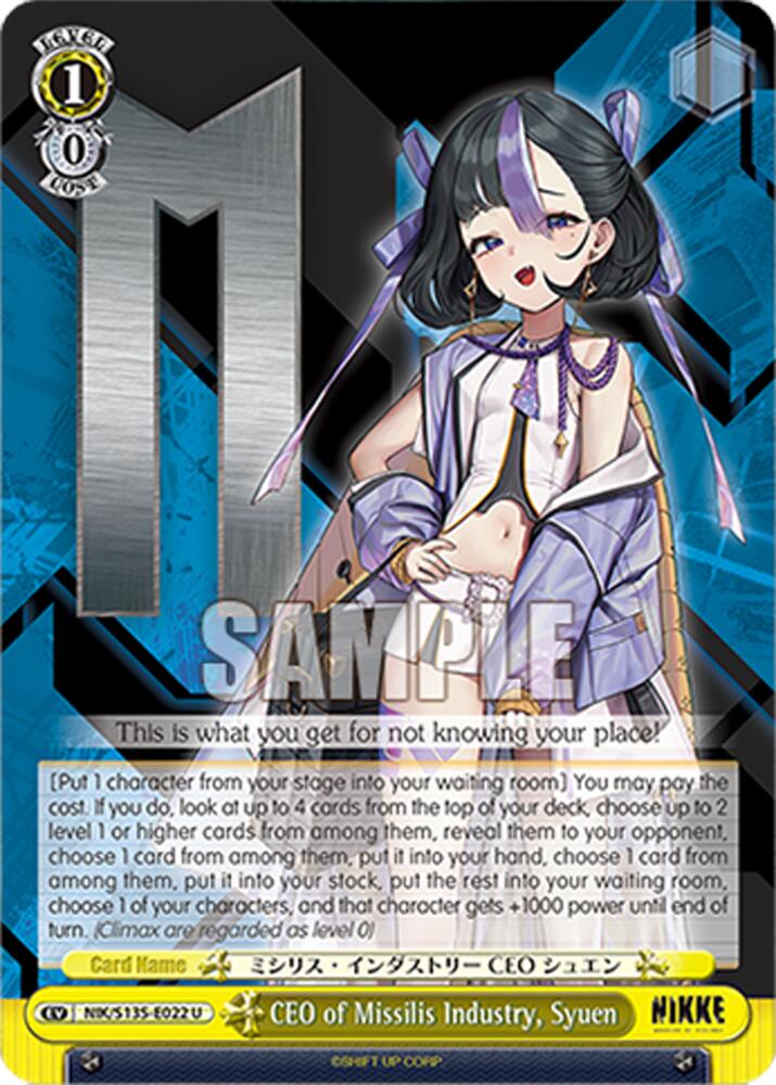 CEO of Missilis Industry, Syuen, GODDESS OF VICTORY: NIKKE Vol.2 NIK/S135-E022