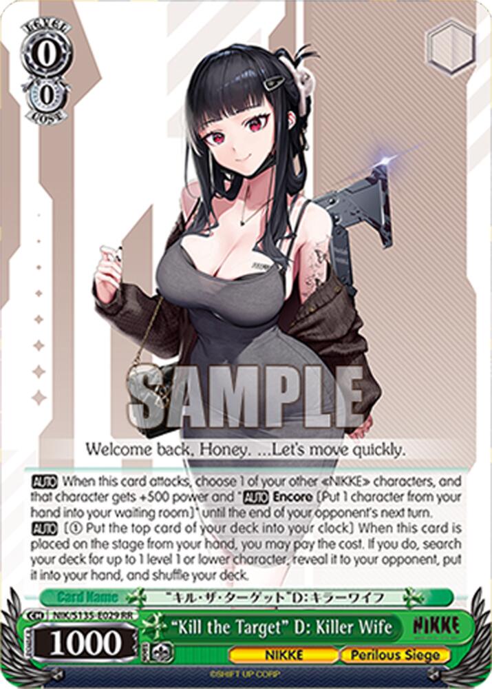 "Kill the Target" D: Killer Wife, GODDESS OF VICTORY: NIKKE Vol.2 NIK/S135-E029