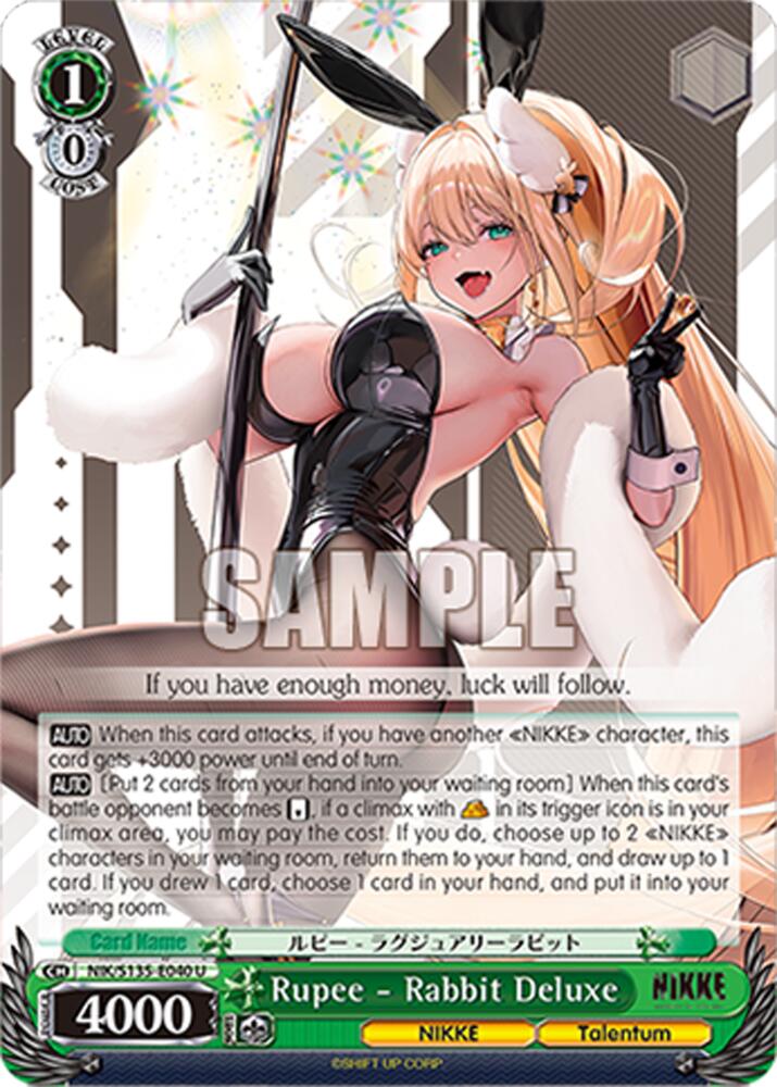 Rupee - Rabbit Deluxe, GODDESS OF VICTORY: NIKKE Vol.2 NIK/S135-E040
