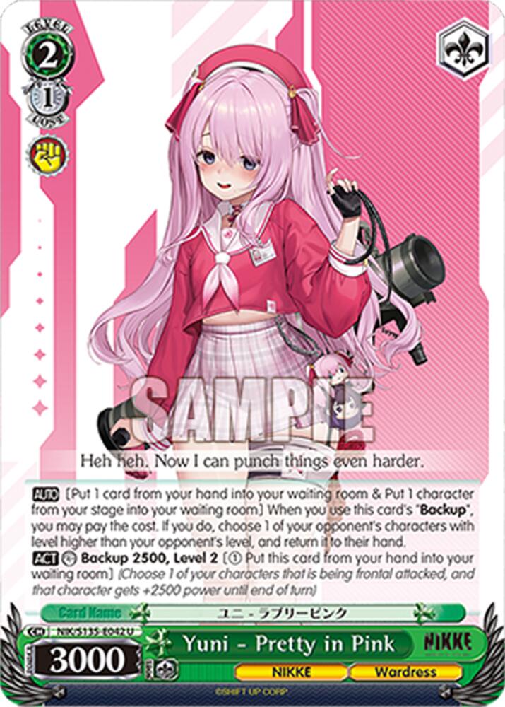 Yuni - Pretty in Pink, GODDESS OF VICTORY: NIKKE Vol.2 NIK/S135-E042