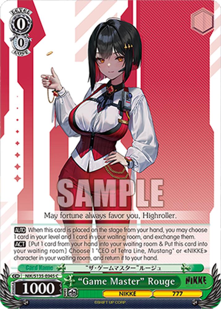 "Game Master" Rouge, GODDESS OF VICTORY: NIKKE Vol.2 NIK/S135-E045