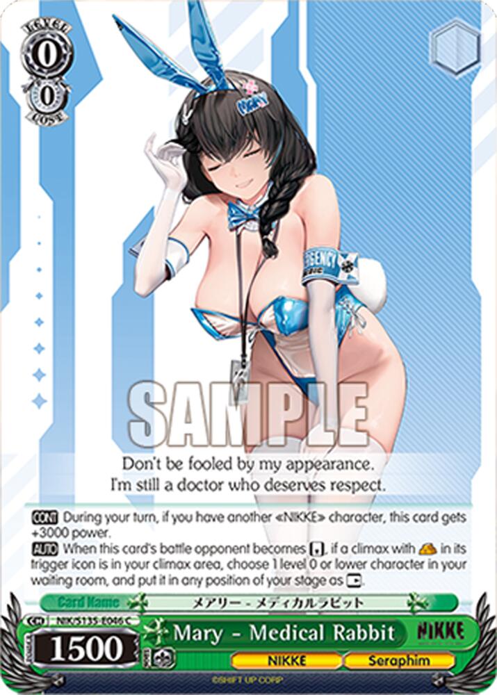 Mary - Medical Rabbit, GODDESS OF VICTORY: NIKKE Vol.2 NIK/S135-E046