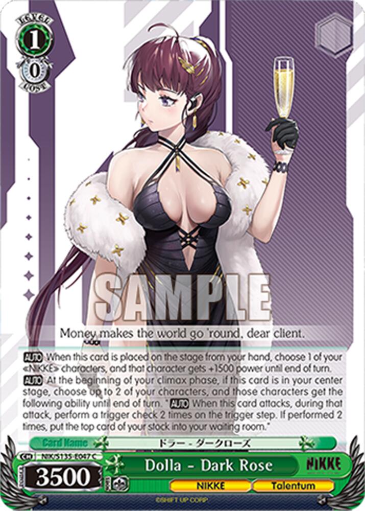 Dolla - Dark Rose, GODDESS OF VICTORY: NIKKE Vol.2 NIK/S135-E047