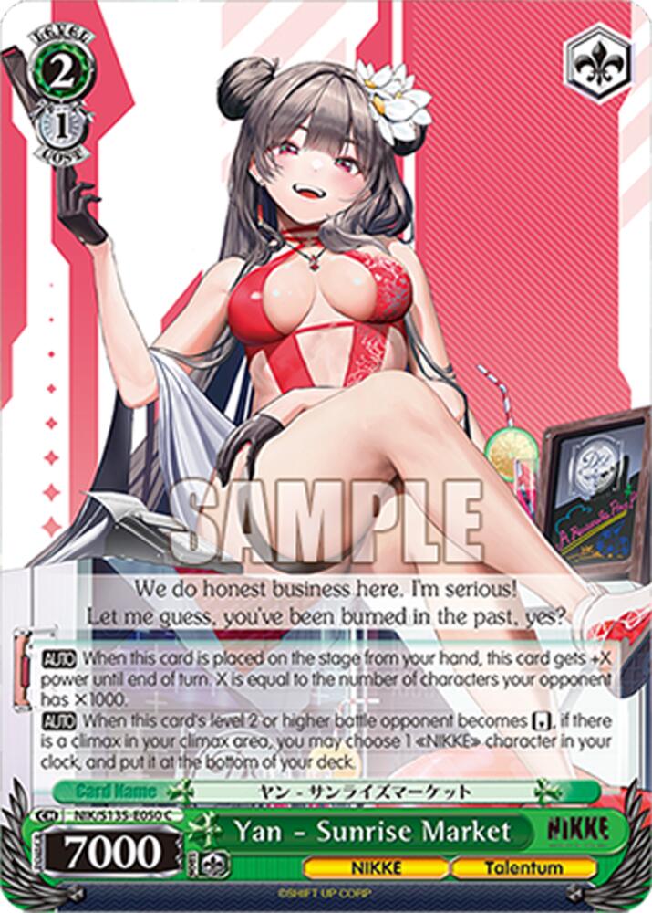Yan - Sunrise Market, GODDESS OF VICTORY: NIKKE Vol.2 NIK/S135-E050