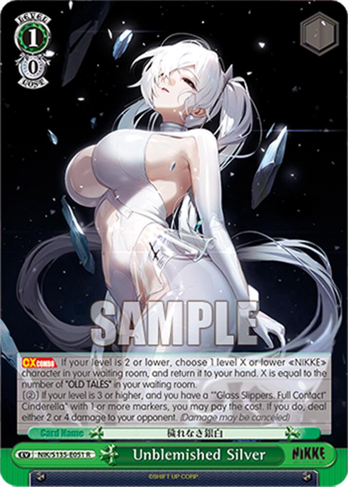 Unblemished Silver, GODDESS OF VICTORY: NIKKE Vol.2 NIK/S135-E051