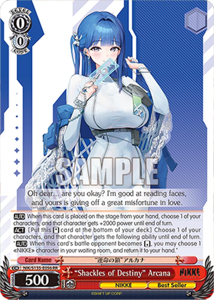 "Shackles of Destiny" Arcana, GODDESS OF VICTORY: NIKKE Vol.2 NIK/S135-E056