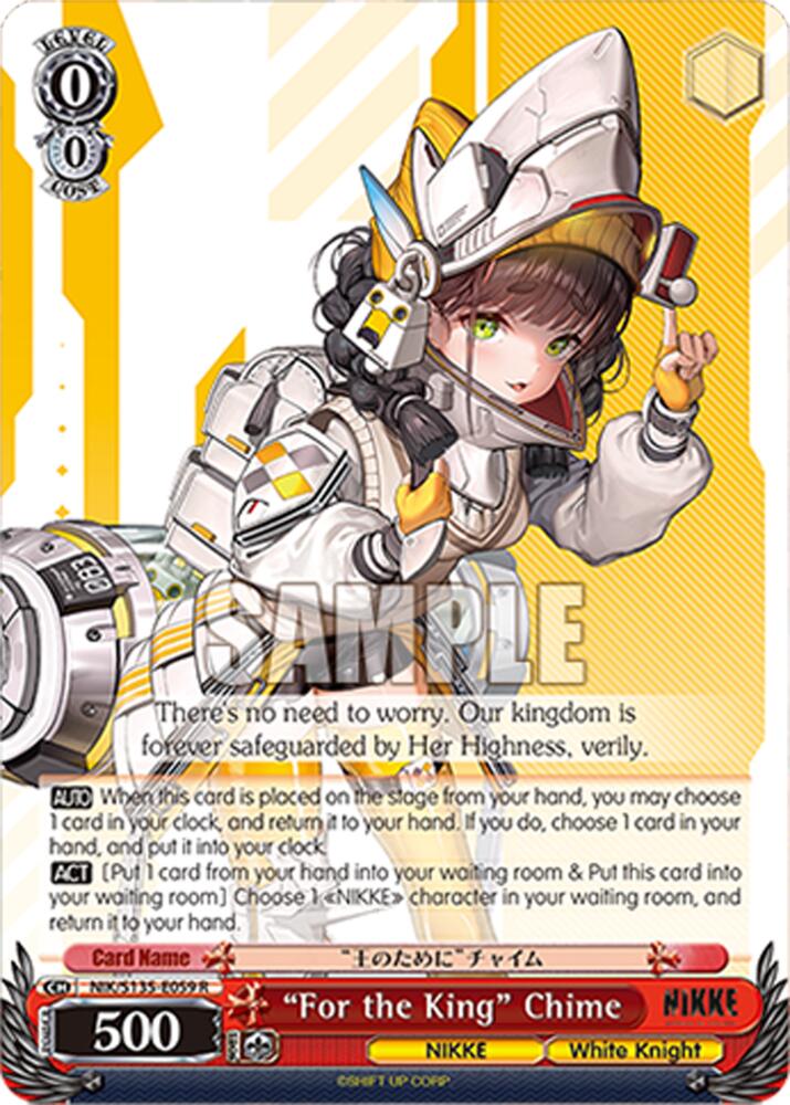 "For the King" Chime, GODDESS OF VICTORY: NIKKE Vol.2 NIK/S135-E059