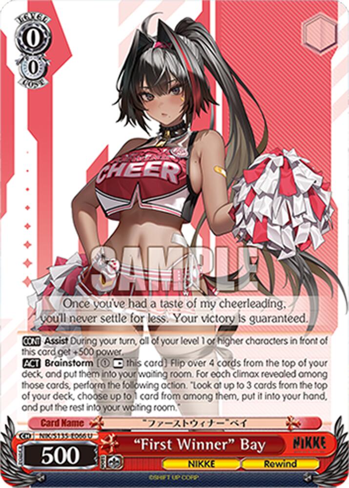 "First Winner" Bay, GODDESS OF VICTORY: NIKKE Vol.2 NIK/S135-E066