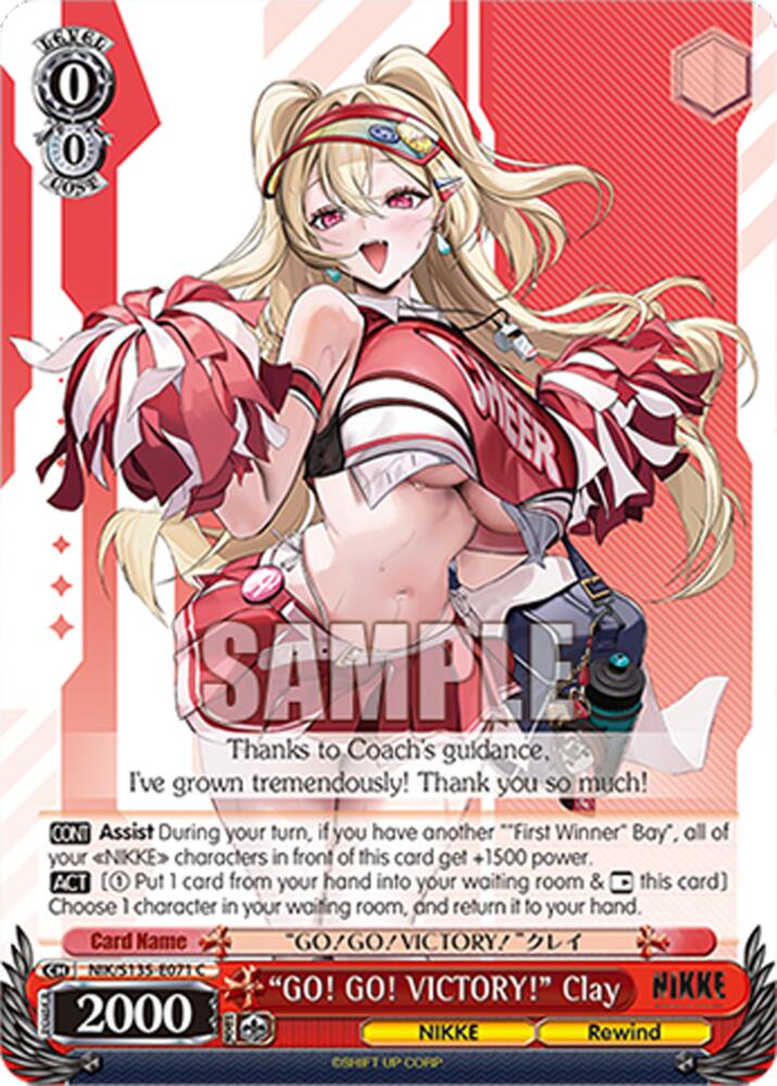 "GO! GO! VICTORY!" Clay, GODDESS OF VICTORY: NIKKE Vol.2 NIK/S135-E071