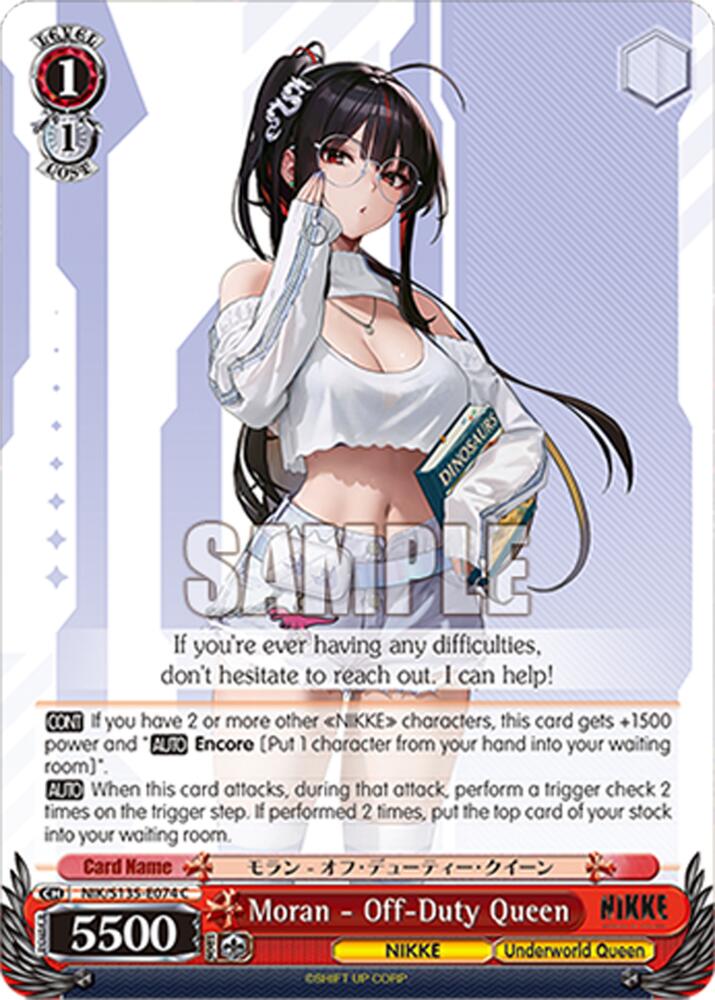 Moran - Off-Duty Queen, GODDESS OF VICTORY: NIKKE Vol.2 NIK/S135-E074