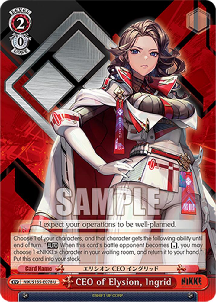 CEO of Elysion, Ingrid, GODDESS OF VICTORY: NIKKE Vol.2 NIK/S135-E078
