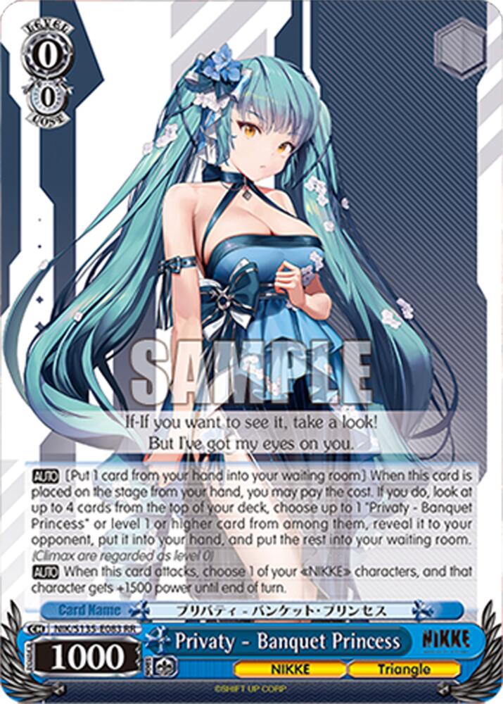Privaty - Banquet Princess, GODDESS OF VICTORY: NIKKE Vol.2 NIK/S135-E083