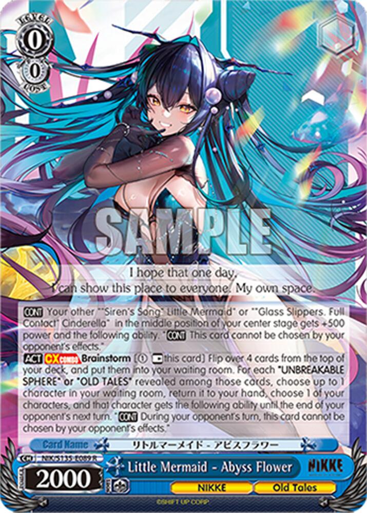 Little Mermaid - Abyss Flower, GODDESS OF VICTORY: NIKKE Vol.2 NIK/S135-E089