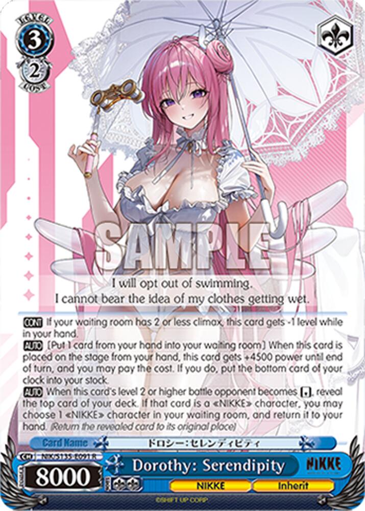 Dorothy: Serendipity, GODDESS OF VICTORY: NIKKE Vol.2 NIK/S135-E091