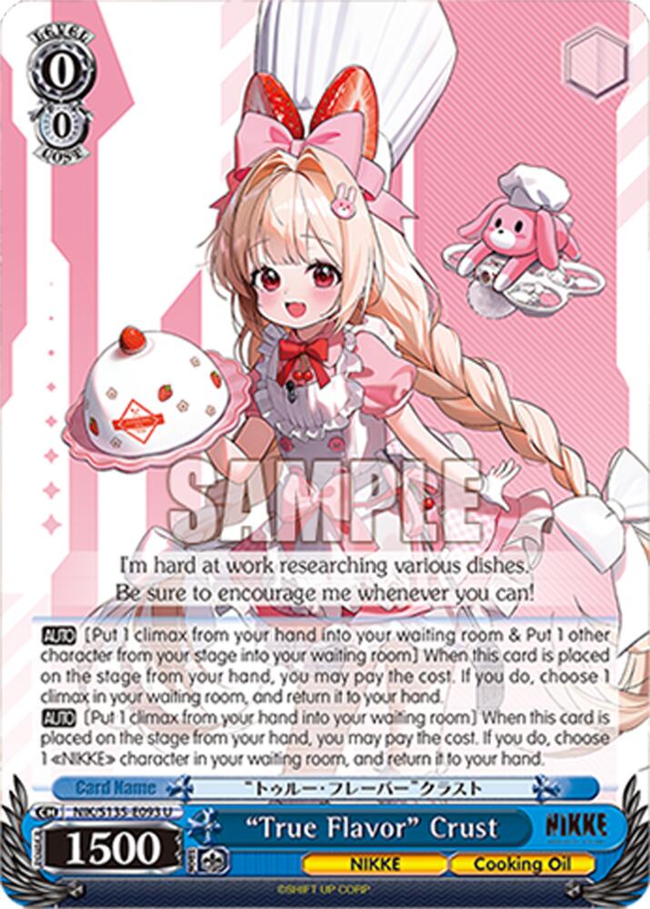 "True Flavor" Crust, GODDESS OF VICTORY: NIKKE Vol.2 NIK/S135-E093