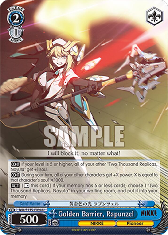 Golden Barrier, Rapunzel, GODDESS OF VICTORY: NIKKE Vol.2 NIK/S135-E094