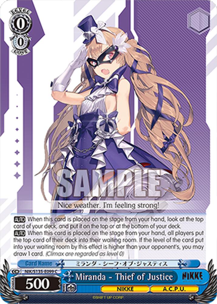 Miranda - Thief of Justice, GODDESS OF VICTORY: NIKKE Vol.2 NIK/S135-E099