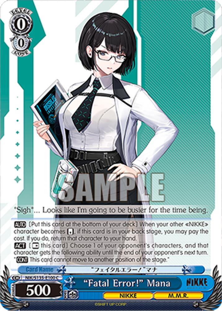 "Fatal Error!" Mana, GODDESS OF VICTORY: NIKKE Vol.2 NIK/S135-E100
