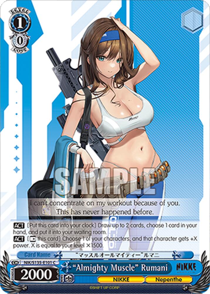 "Almighty Muscle" Rumani, GODDESS OF VICTORY: NIKKE Vol.2 NIK/S135-E101