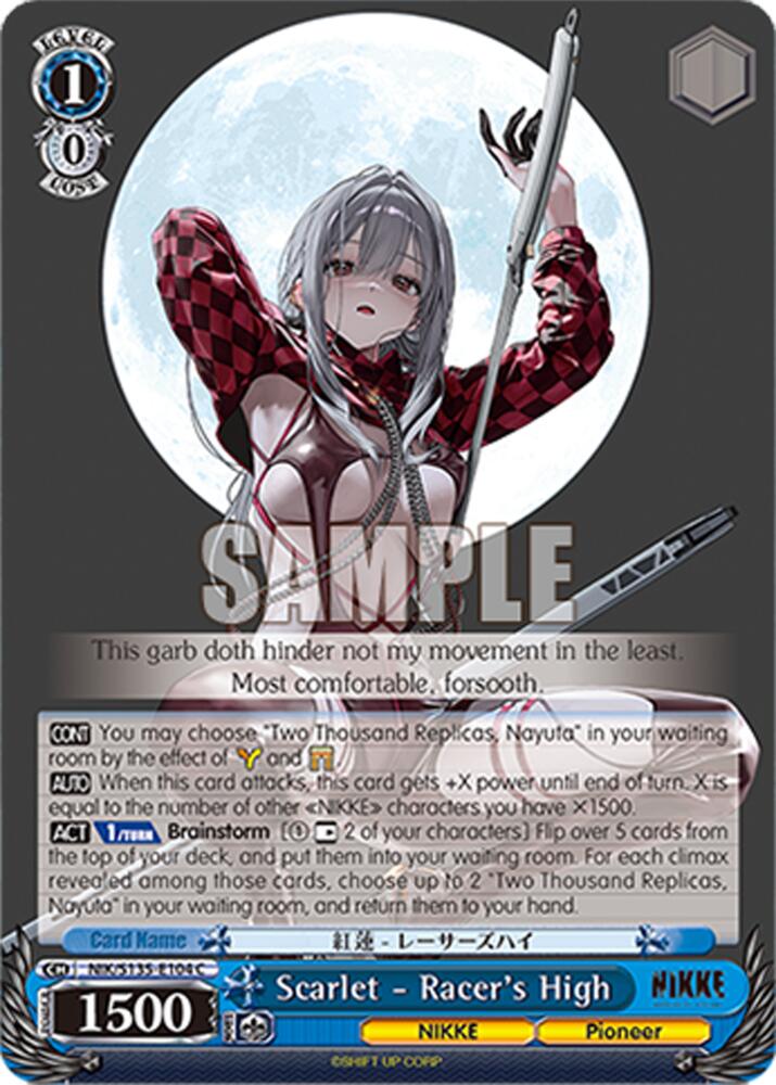 Scarlet - Racer's High, GODDESS OF VICTORY: NIKKE Vol.2 NIK/S135-E104