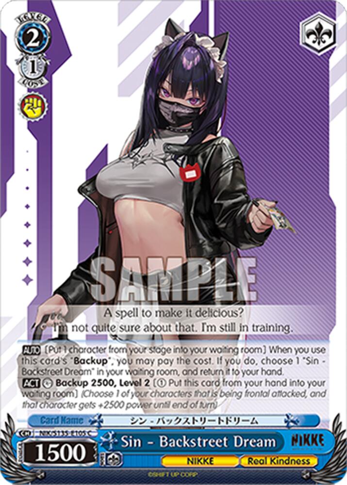 Sin - Backstreet Dream, GODDESS OF VICTORY: NIKKE Vol.2 NIK/S135-E105