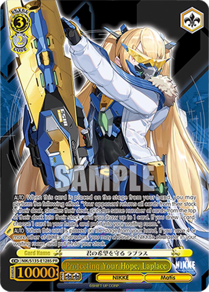 Protecting Your Hope, Laplace (PR), GODDESS OF VICTORY: NIKKE Vol.2 NIK/S135-E128S
