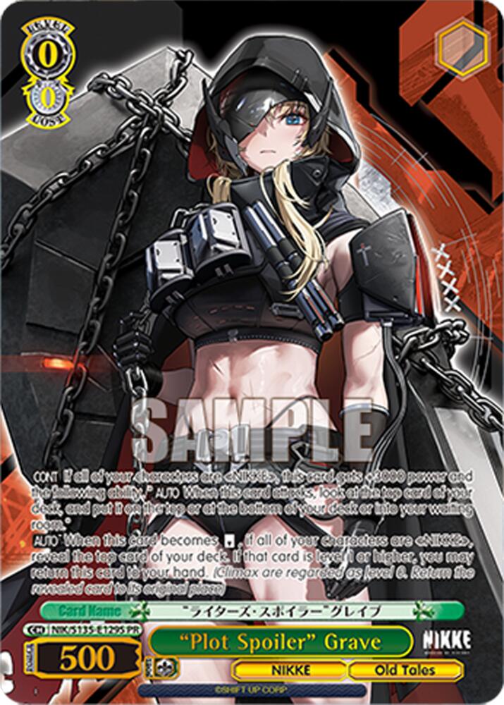 "Plot Spoiler" Grave (PR), GODDESS OF VICTORY: NIKKE Vol.2 NIK/S135-E129S