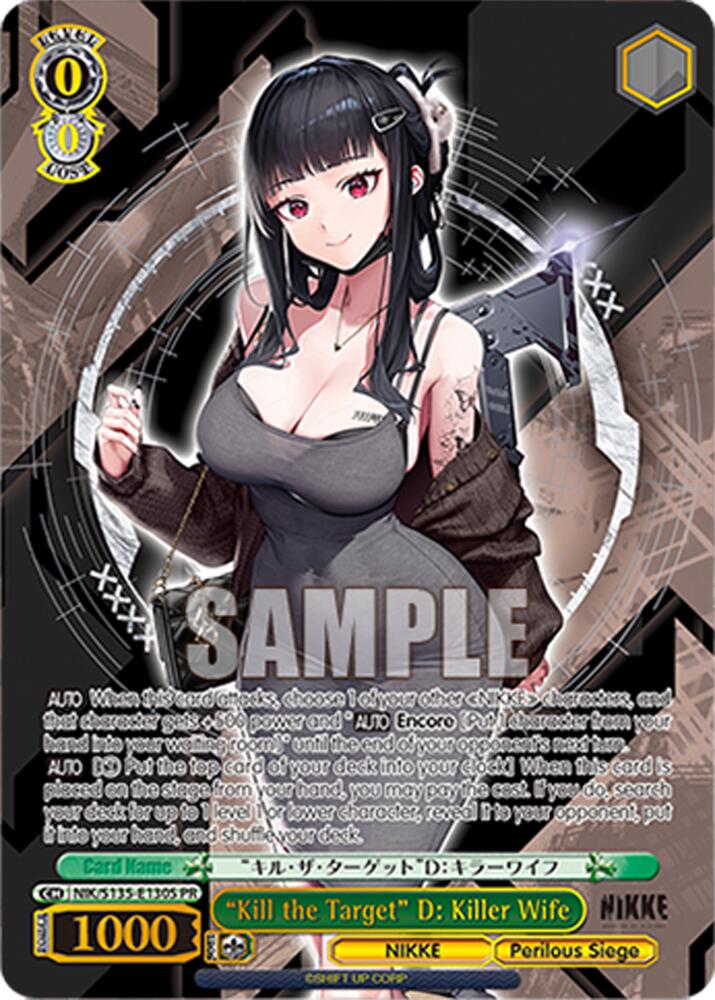 "Kill the Target" D: Killer Wife (PR), GODDESS OF VICTORY: NIKKE Vol.2 NIK/S135-E130S