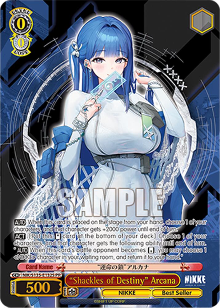 "Shackles of Destiny" Arcana (PR), GODDESS OF VICTORY: NIKKE Vol.2 NIK/S135-E132S