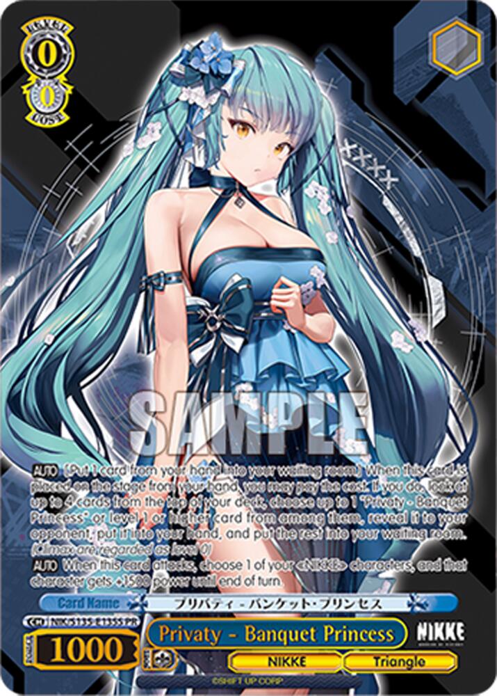 Privaty - Banquet Princess (PR), GODDESS OF VICTORY: NIKKE Vol.2 NIK/S135-E135S