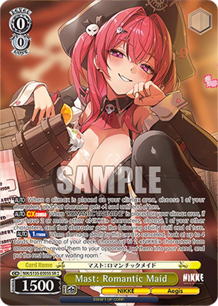 Mast: Romantic Maid (SR), GODDESS OF VICTORY: NIKKE Vol.2 NIK/S135-E005S