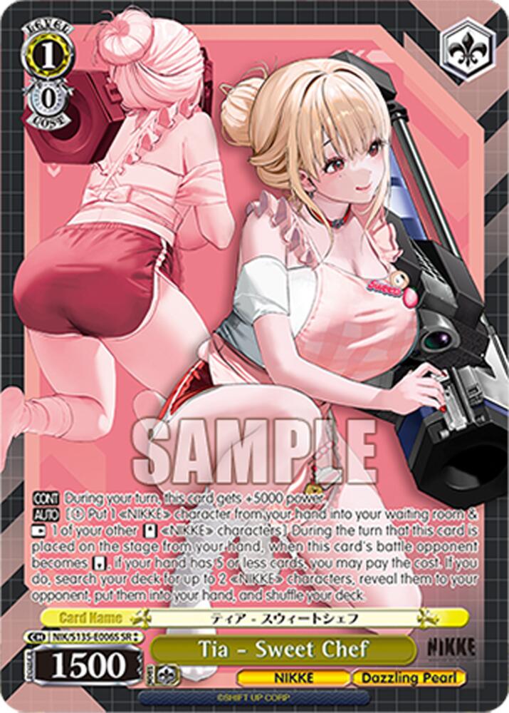 Tia - Sweet Chef (SR), GODDESS OF VICTORY: NIKKE Vol.2 NIK/S135-E006S