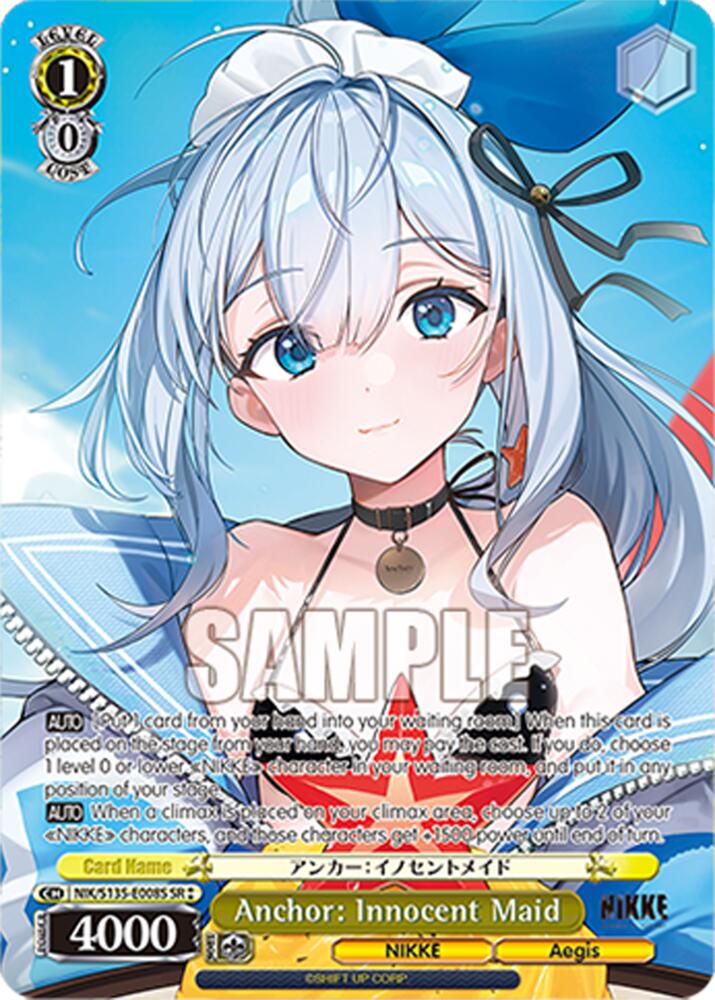 Anchor: Innocent Maid (SR), GODDESS OF VICTORY: NIKKE Vol.2 NIK/S135-E008S