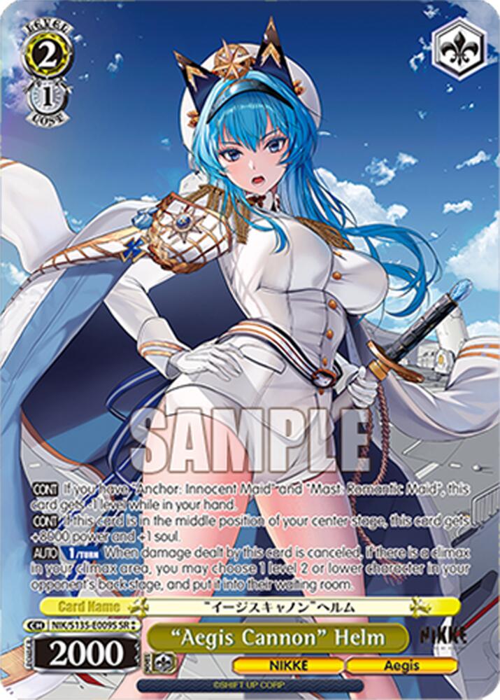 "Aegis Cannon" Helm (SR), GODDESS OF VICTORY: NIKKE Vol.2 NIK/S135-E009S
