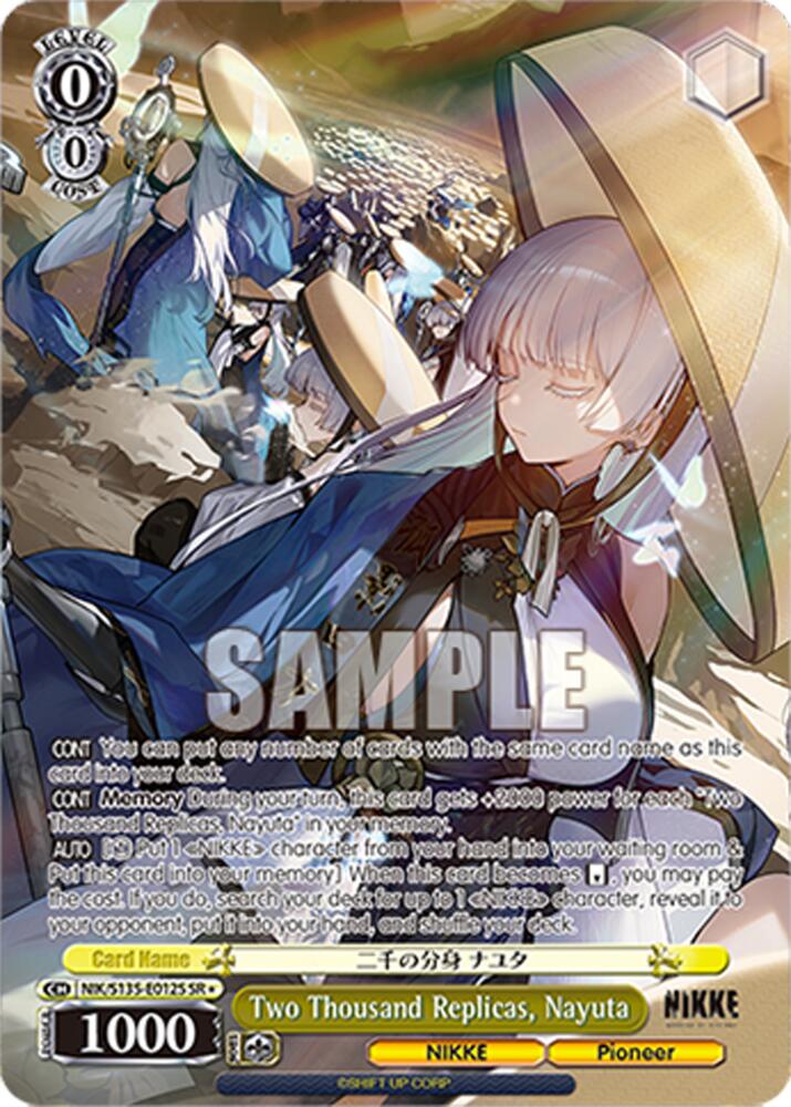Two Thousand Replicas, Nayuta (SR), GODDESS OF VICTORY: NIKKE Vol.2 NIK/S135-E012S