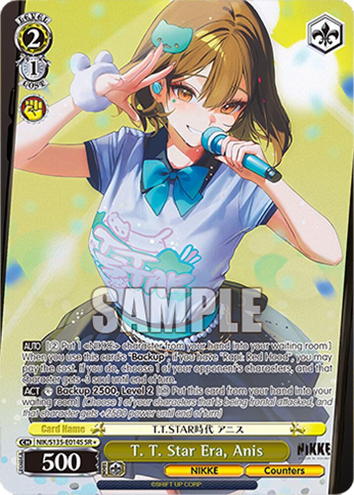 T. T. Star Era, Anis (SR), GODDESS OF VICTORY: NIKKE Vol.2 NIK/S135-E014S