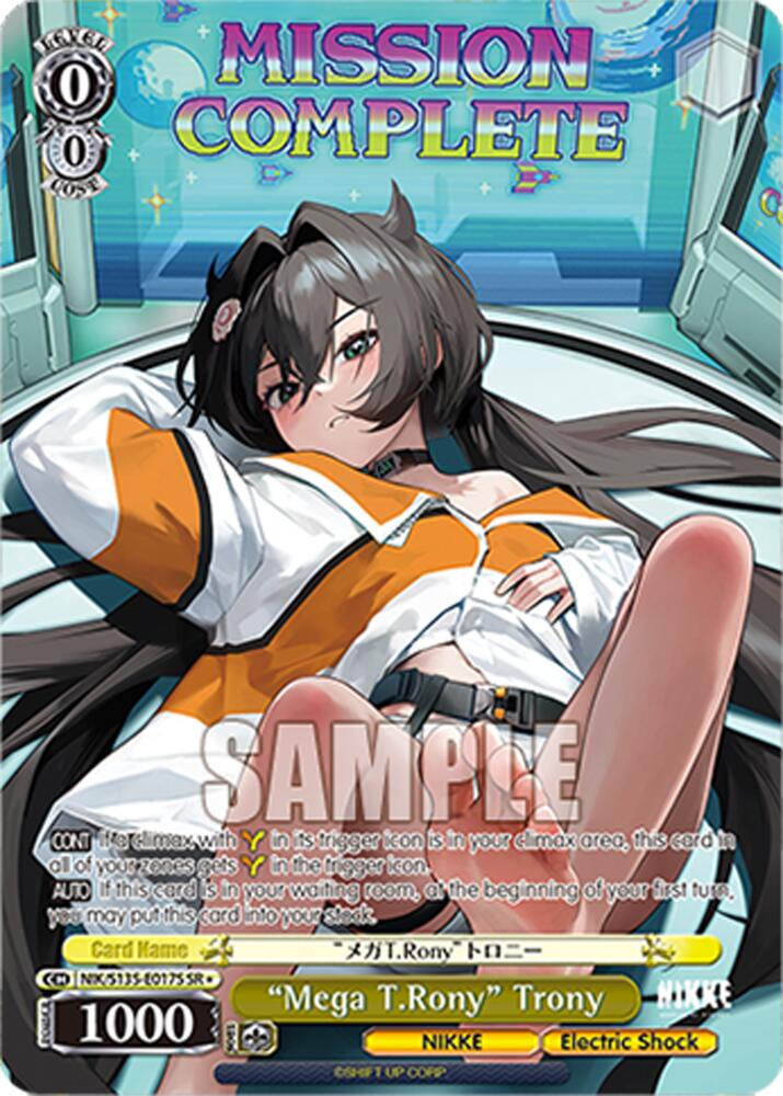 "Mega T.Rony" Trony (SR), GODDESS OF VICTORY: NIKKE Vol.2 NIK/S135-E017S