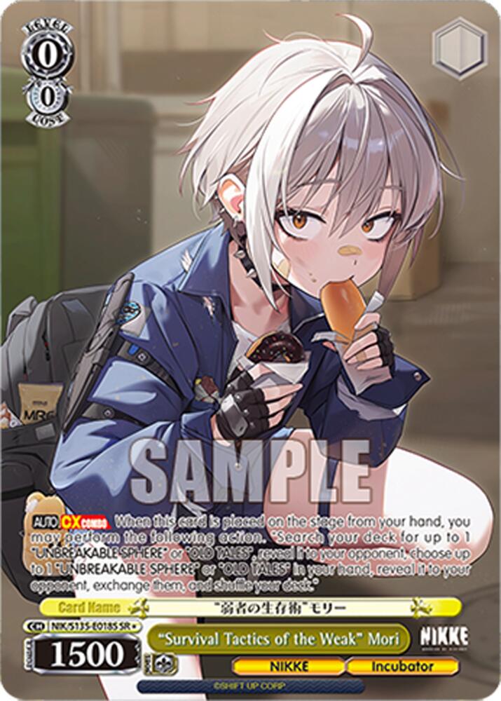 "Survival Tactics of the Weak" Mori (SR), GODDESS OF VICTORY: NIKKE Vol.2 NIK/S135-E018S