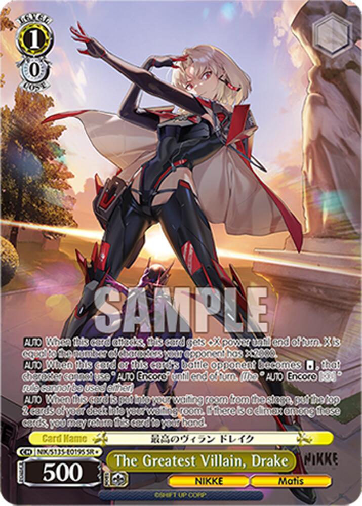 The Greatest Villain, Drake (SR), GODDESS OF VICTORY: NIKKE Vol.2 NIK/S135-E019S