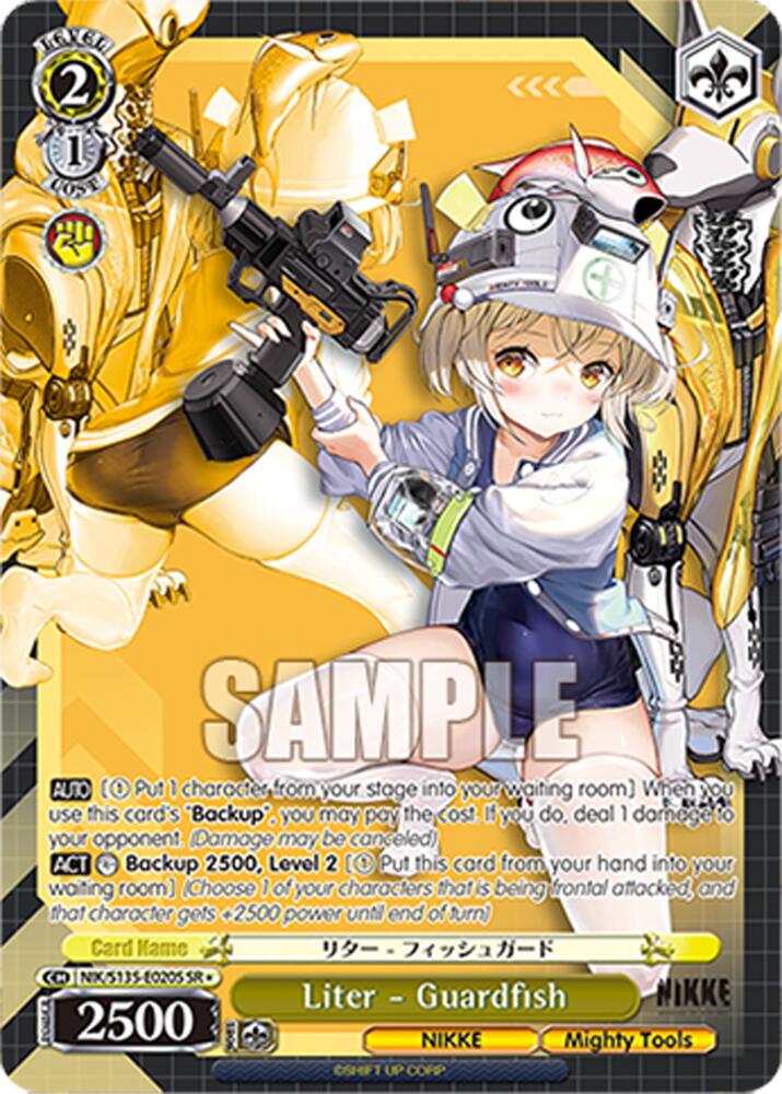 Liter - Guardfish (SR), GODDESS OF VICTORY: NIKKE Vol.2 NIK/S135-E020S