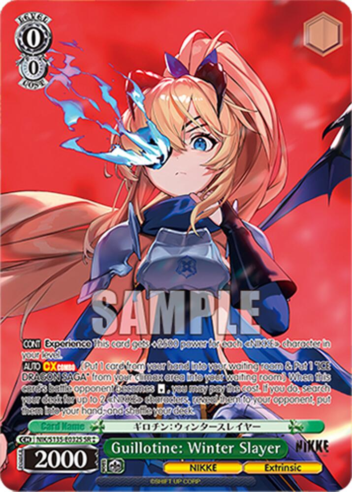 Guillotine: Winter Slayer (SR), GODDESS OF VICTORY: NIKKE Vol.2 NIK/S135-E032S