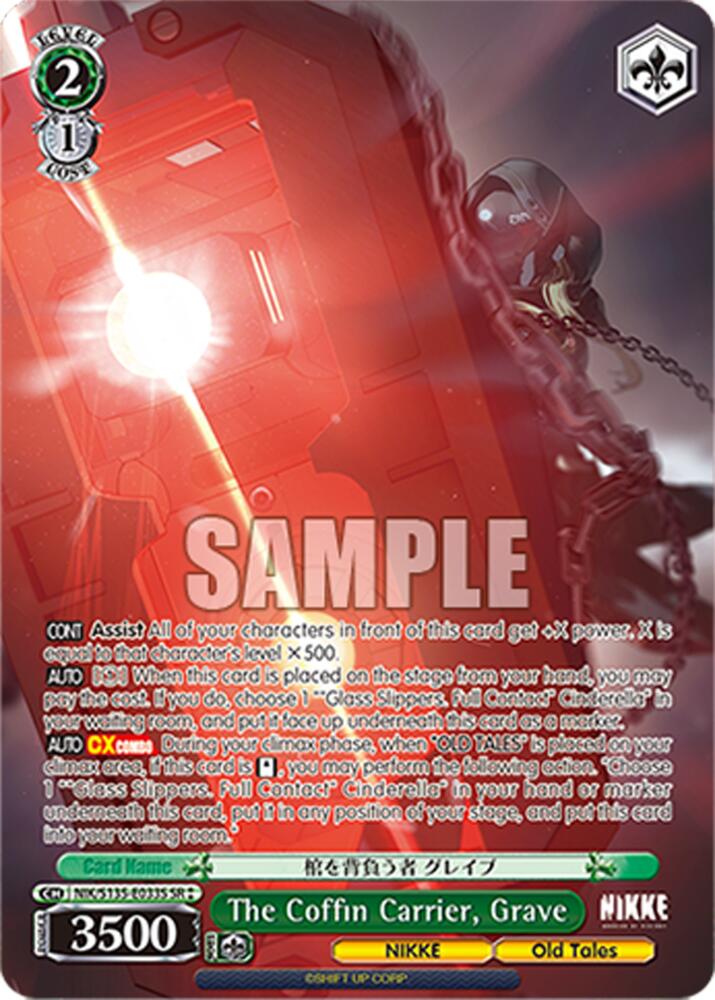 The Coffin Carrier, Grave (SR), GODDESS OF VICTORY: NIKKE Vol.2 NIK/S135-E033S
