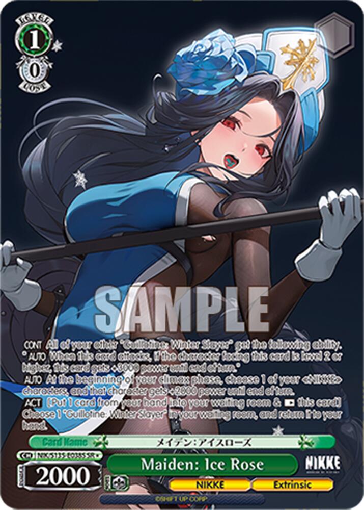 Maiden: Ice Rose (SR), GODDESS OF VICTORY: NIKKE Vol.2 NIK/S135-E038S
