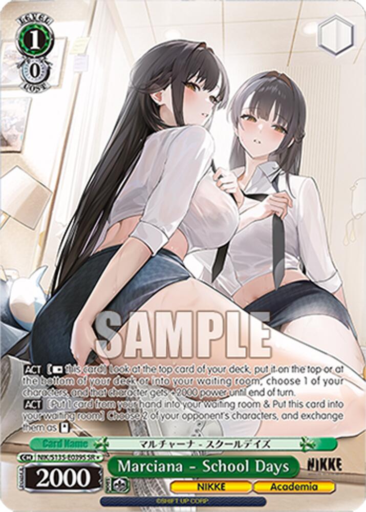 Marciana - School Days (SR), GODDESS OF VICTORY: NIKKE Vol.2 NIK/S135-E039S