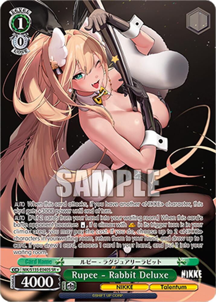 Rupee - Rabbit Deluxe (SR), GODDESS OF VICTORY: NIKKE Vol.2 NIK/S135-E040S